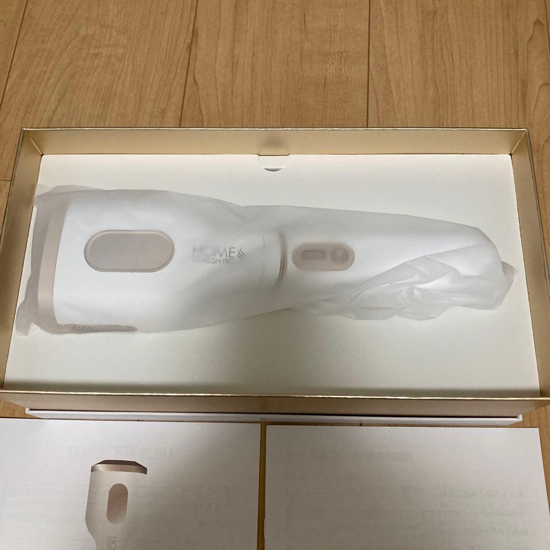 ◆2025年2月リニューアル◆ホームストラッシュプロ◆ストラッシュ　脱毛器◆