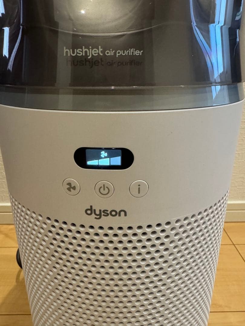 Dyson ダイソン空気清浄機 HushJet shizuka SP01-A