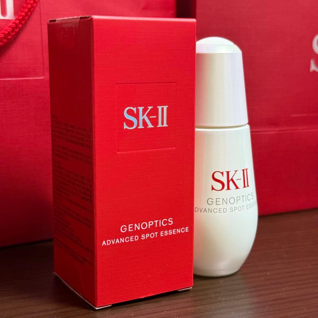 新品未開封SK-II ADVANCED SPOT ESSENCE 50mL