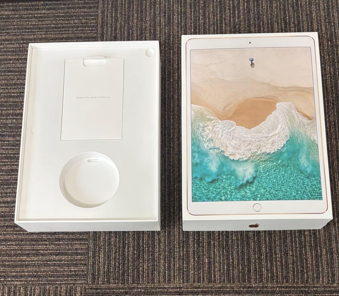 Apple iPad Pro 10.5インチ 64GBジャンク