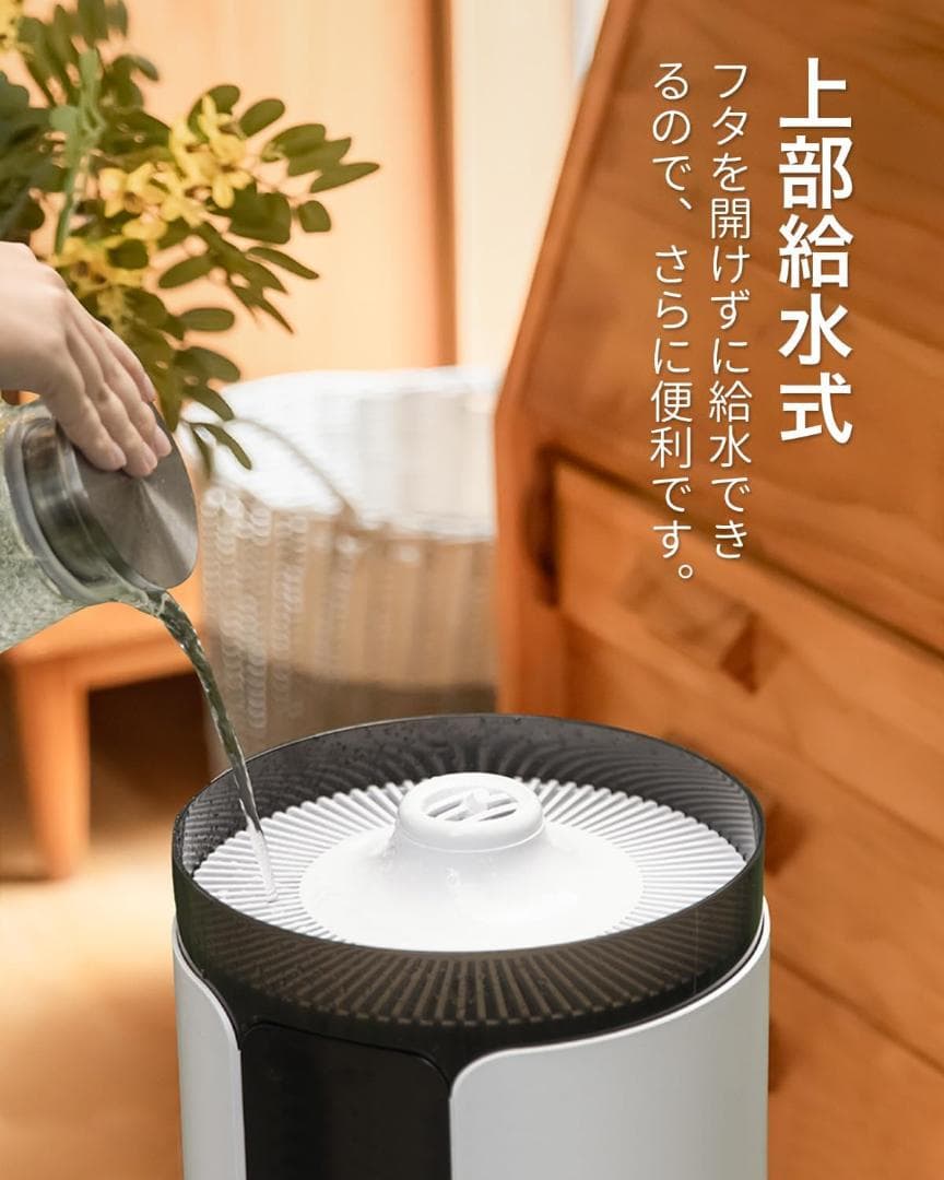 加湿器 大容量 業務用 家庭用 16Lタワー式 超音波加湿器 噴霧器 部屋