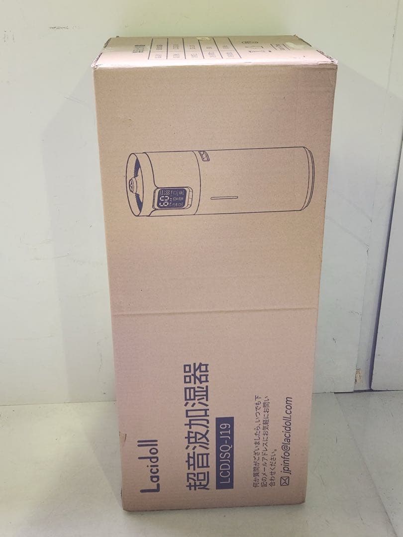 加湿器 大容量 業務用 家庭用 16Lタワー式 超音波加湿器 噴霧器 部屋
