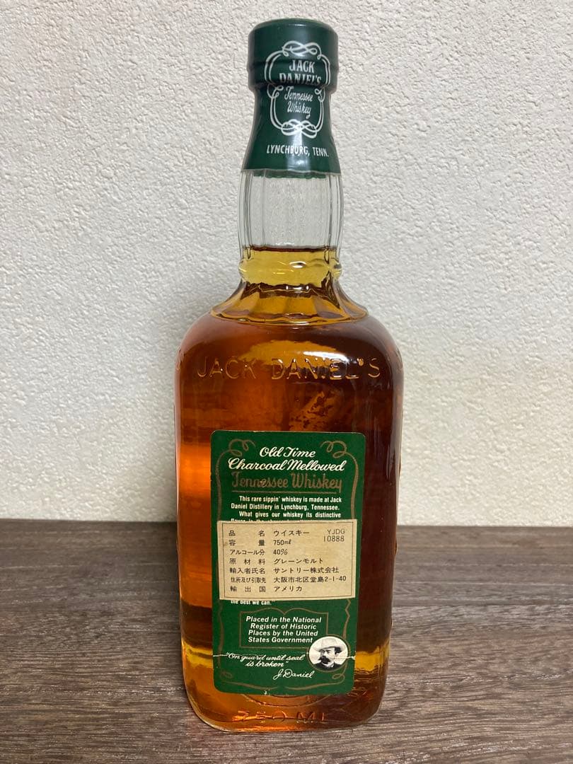 Jack Daniel's ジャックダニエル　グリーン古酒
