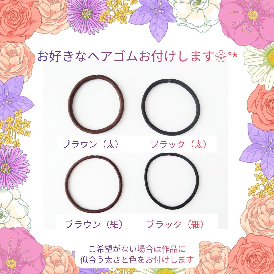 《No.2571❀》ハンドメイド　レジンヘアゴム　ピンク　フラワーmix　大