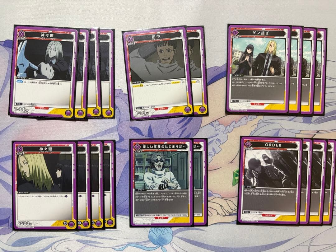 ユニオンアリーナ サカモトデイズOrder LABOデッキ