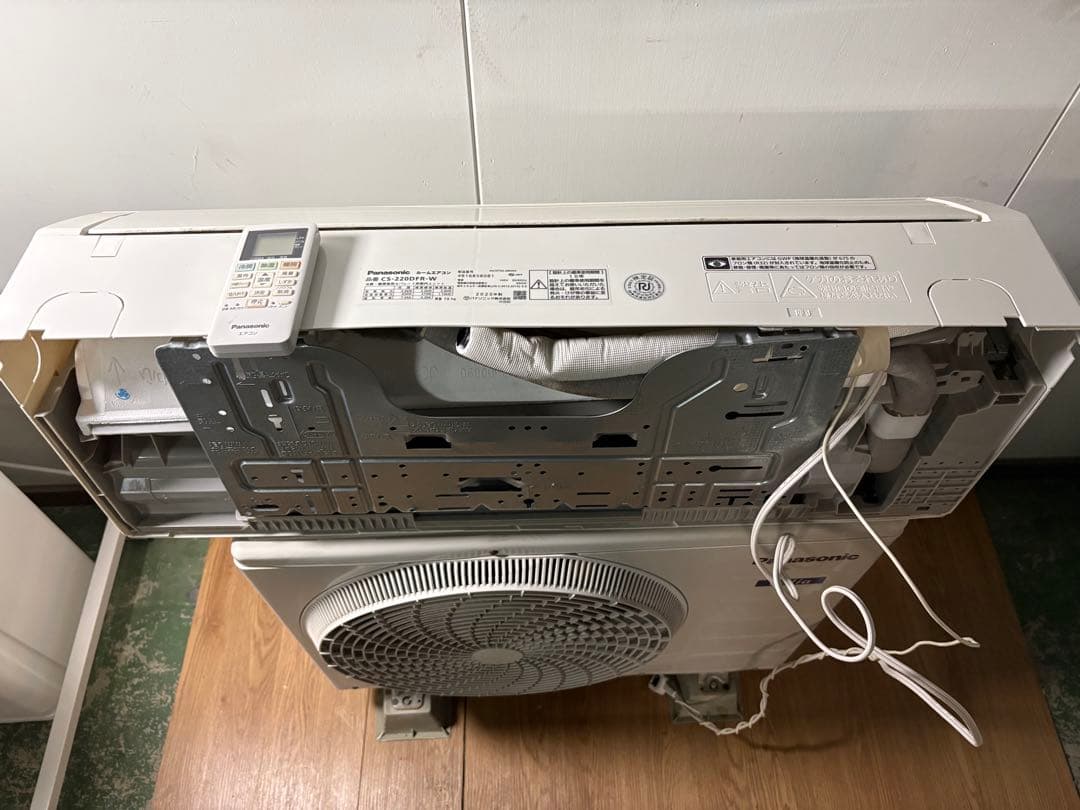 パナソニック エアコン エオリア 6畳用 CS-220DFR-W 2020年製