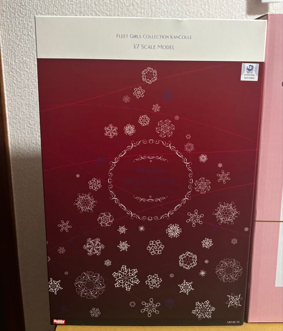 AMAKUNI鹿島 8th Anniversary Xmas modeセット