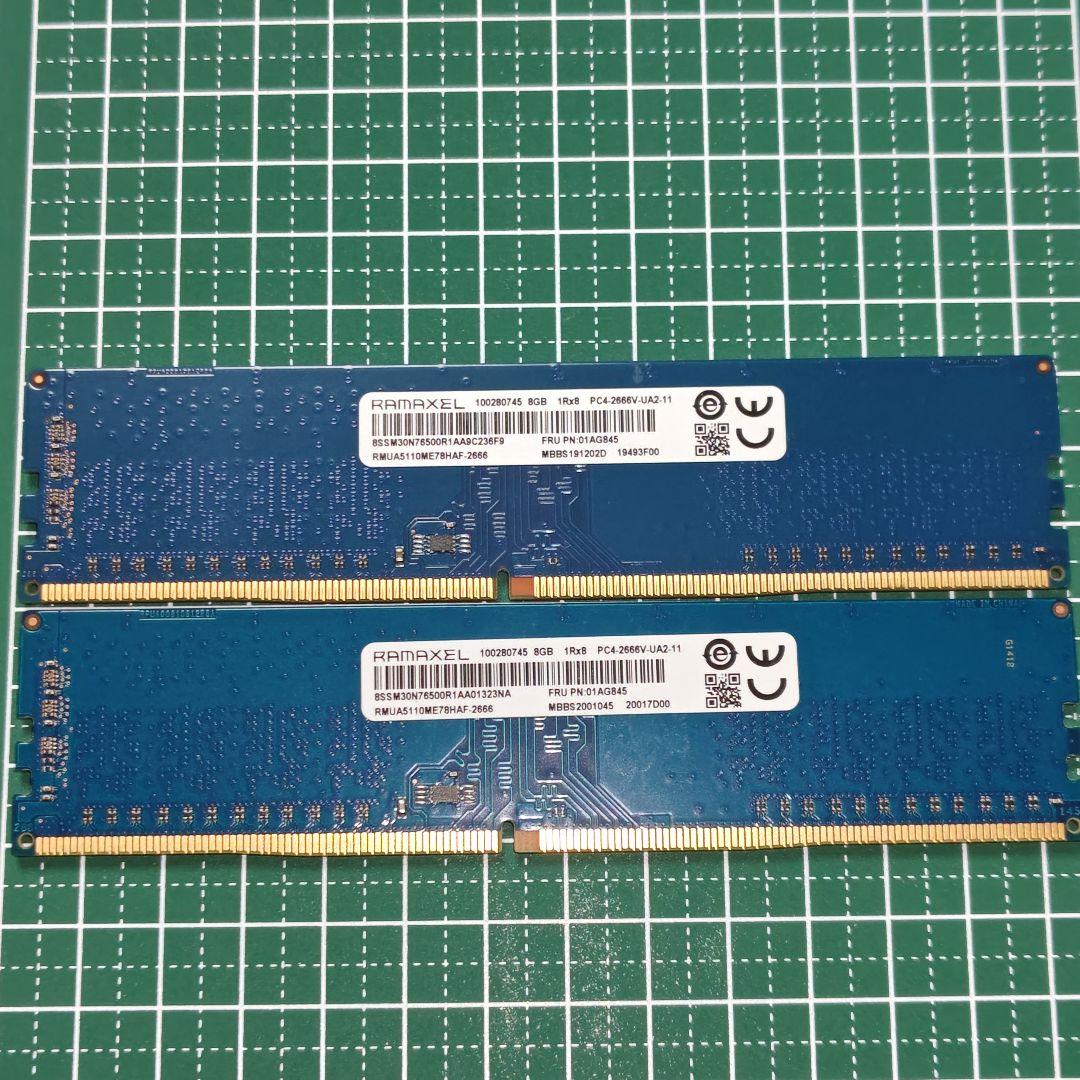 PC4-2666V 8GB ディスクトップ 用メモリ 2枚組 合計16GB