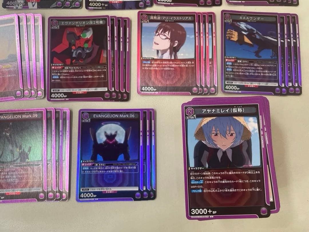 ユニオンアリーナ　エヴァンゲリオン　デッキパース　ガイウス　WILLE 紫デッキ