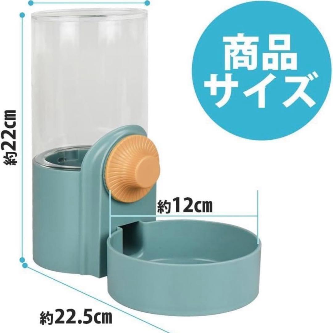 ペット用自動給水器 1000ml 大容量