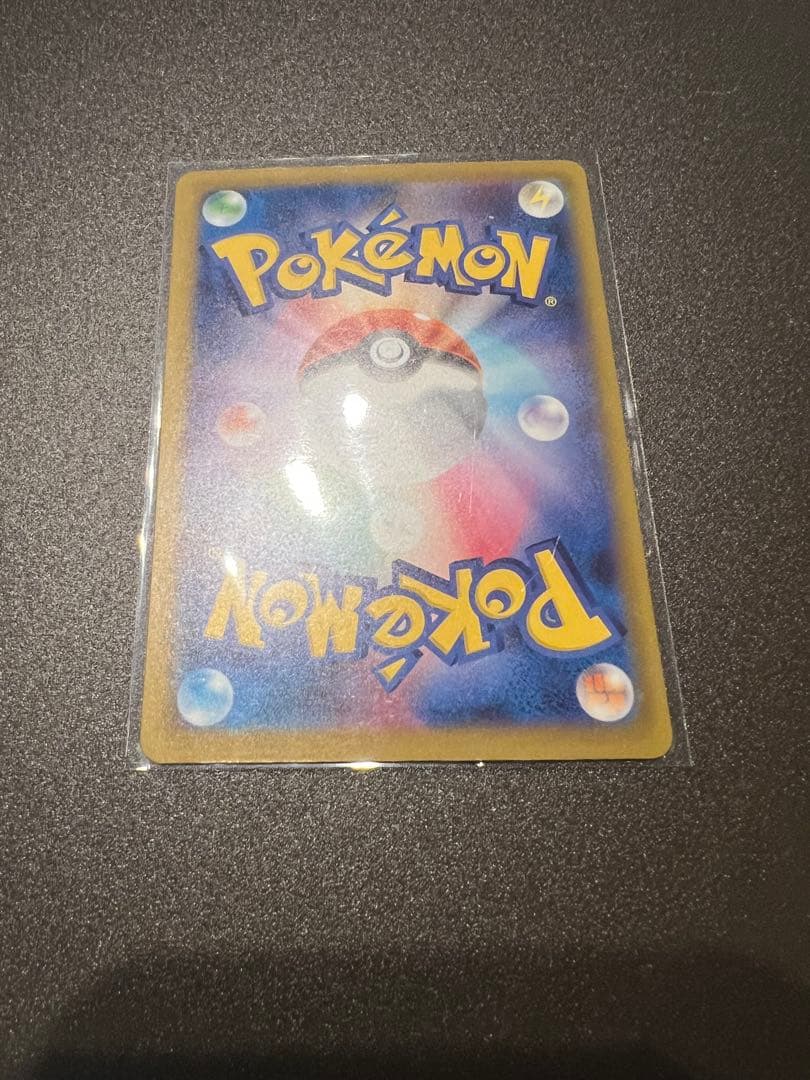 ポケモンカードまとめ売り　ヒカリSAR メガゲンガーexMA等