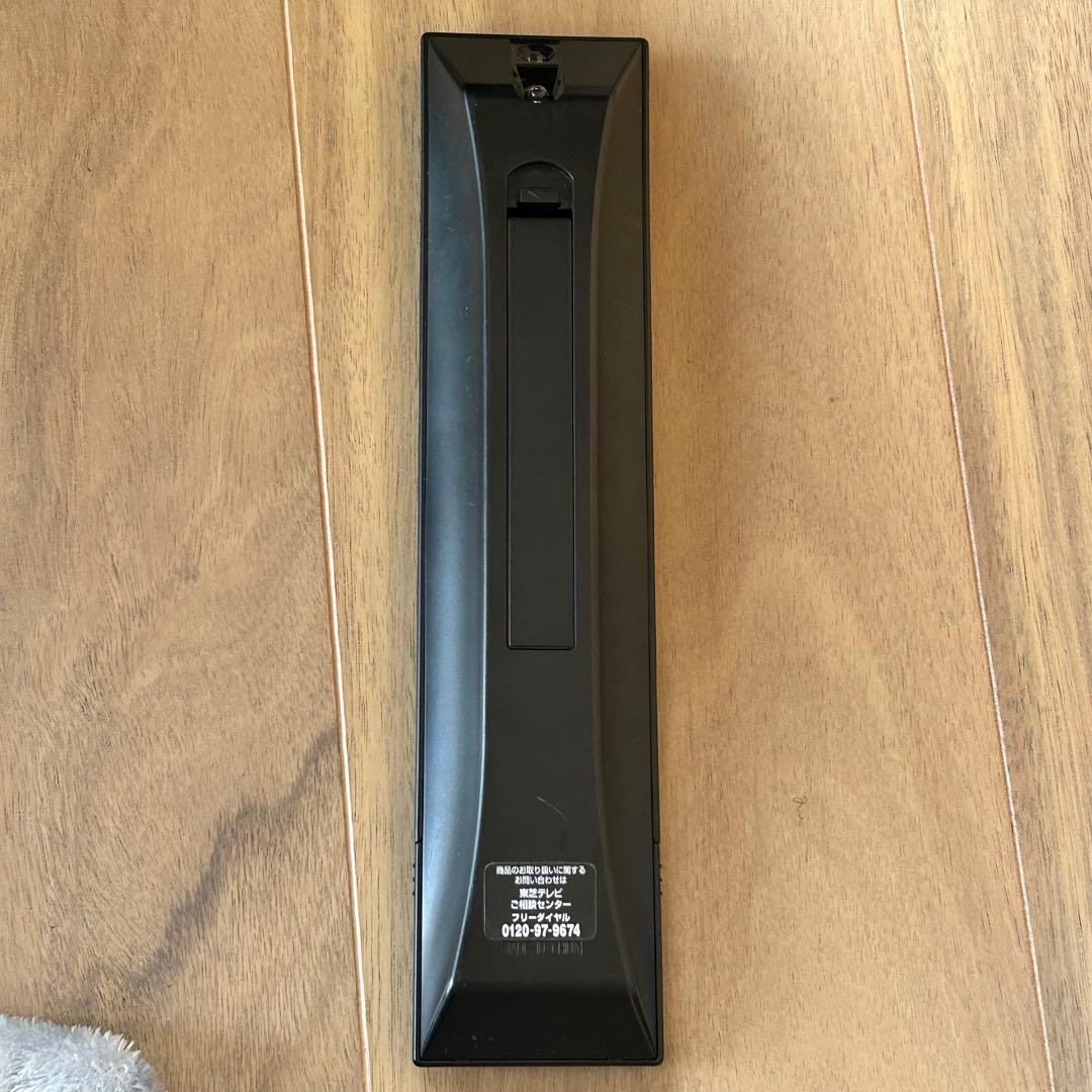 液晶テレビ　24型TOSHIBA REGZA S12 24S12 リモコン付き