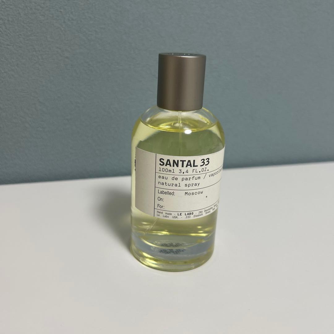 SANTAL 33 オードパルファム 100ml