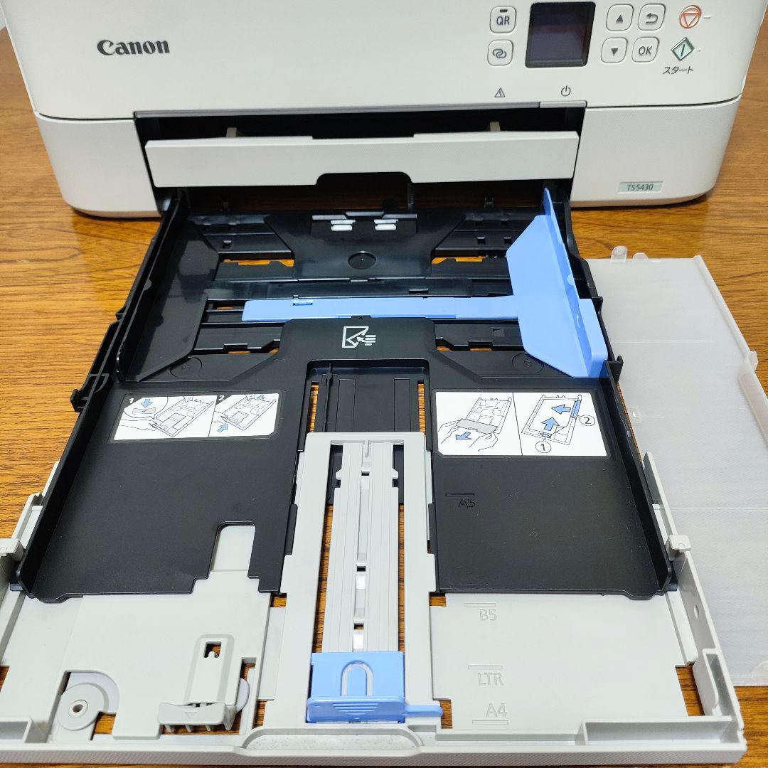 Canon プリンター TS5430