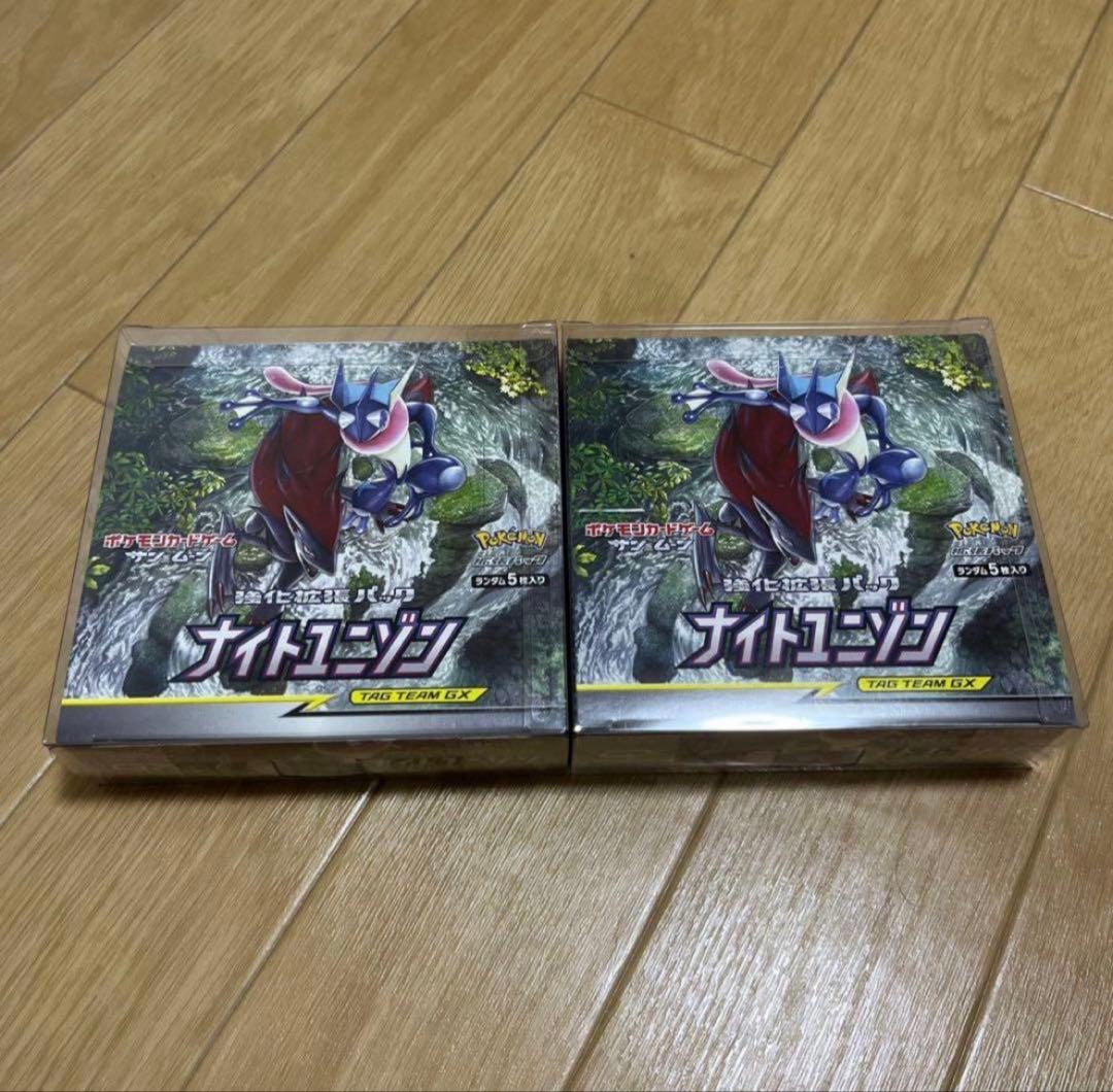 【ポケモンカード】引退品　絶版パック　未開封パック　まとめ売り⑨