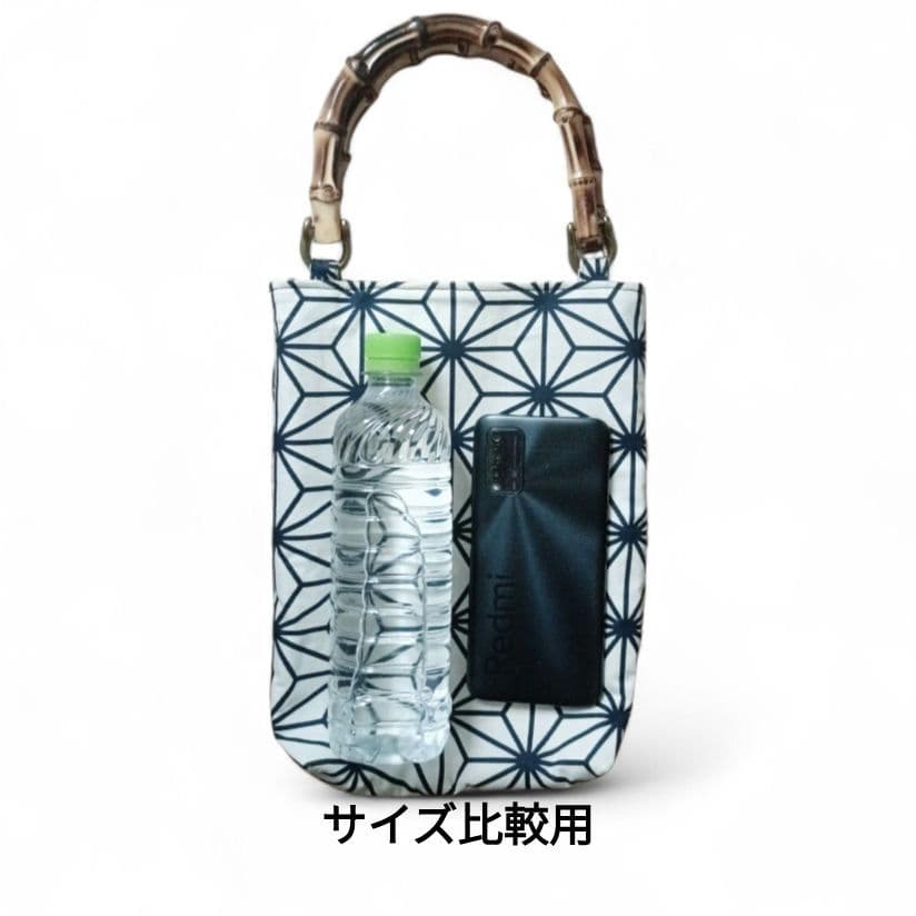 バンブー手提げ　和柄バッグ　麻の葉紋様　お祭りバッグ　神輿　祭り用品