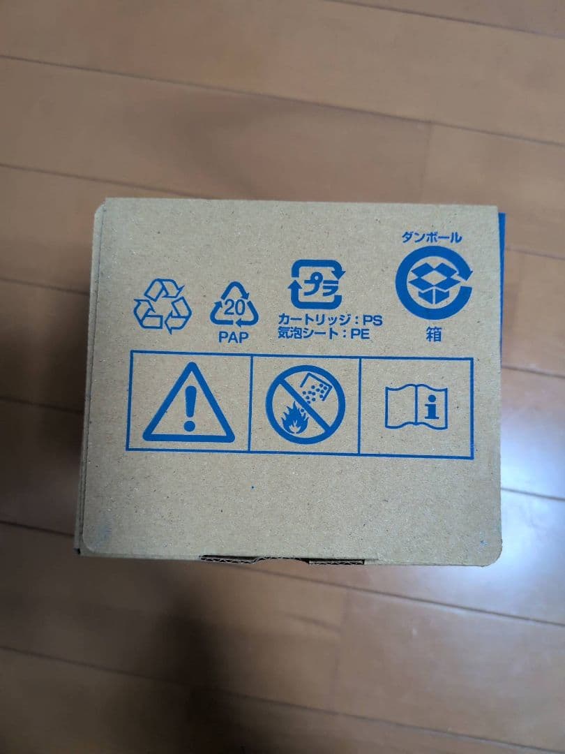 未使用KONICA MINOLTA bizhub TNP79C トナー・シアン