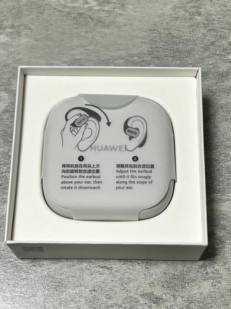 HUAWEI FreeArc ワイヤレスイヤホン グレー