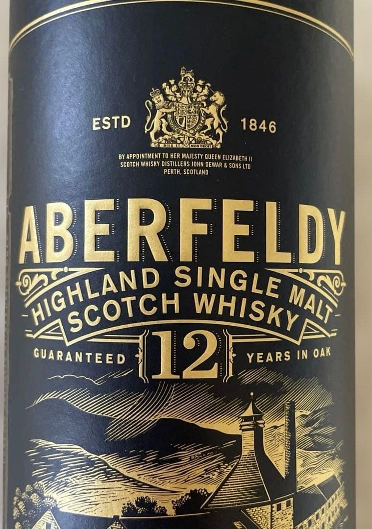 ABERFELDY 12年 ハイランドシングルモルトウイスキー