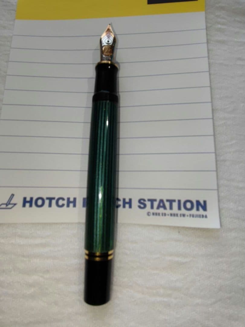 ペリカン スーべレーン M800 緑縞 字幅EF 18C-750　吸入式