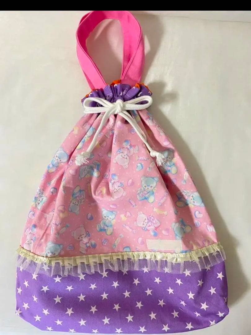 【特別価格】ネームタグ付き、ゆめかわくまちゃんの入園入学グッズ7点セット女の子