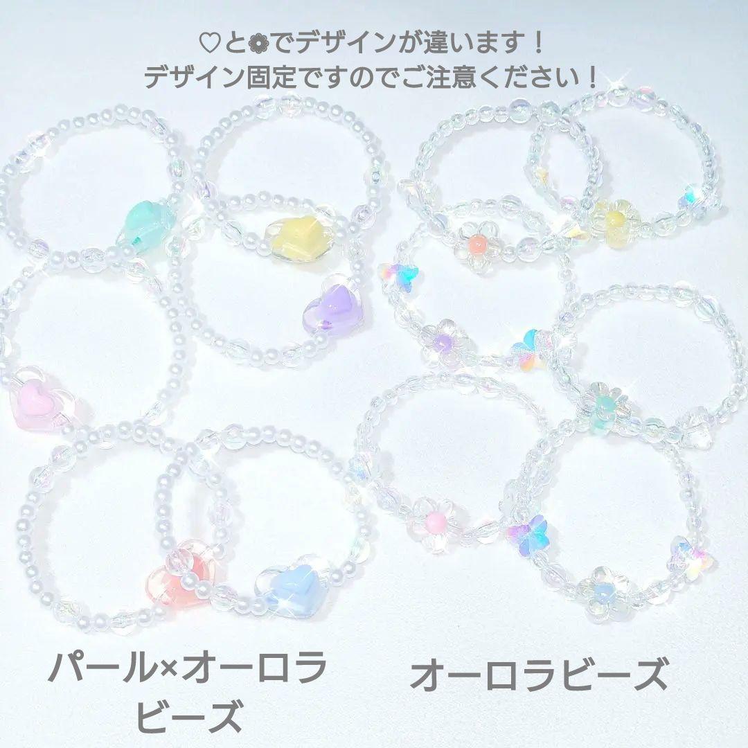 【オーダーページ】ネックレス リボン セット