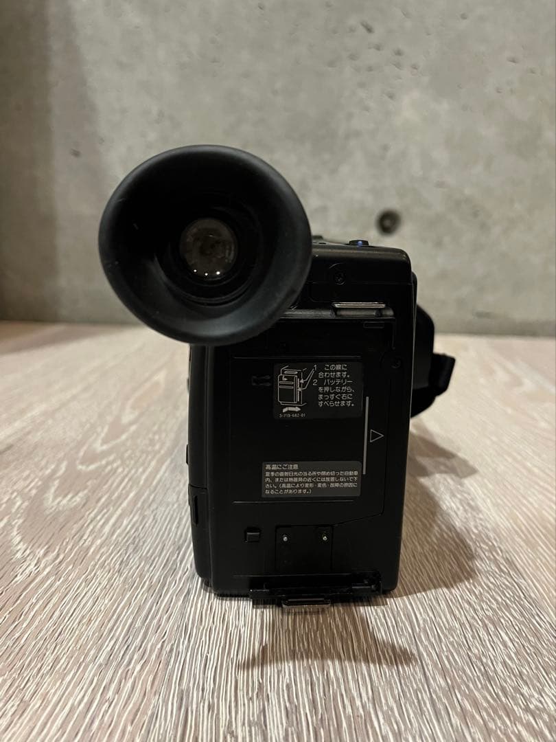 SONY CCD-V900 Video Hi8 Handycam 付属多数