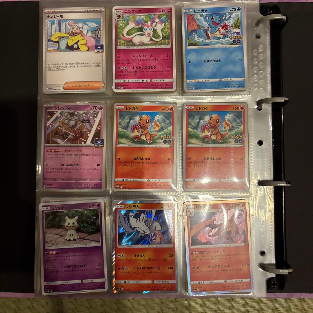ポケモンカード　大量　引退品　プロモ　v 色違い古いカード　かがやく