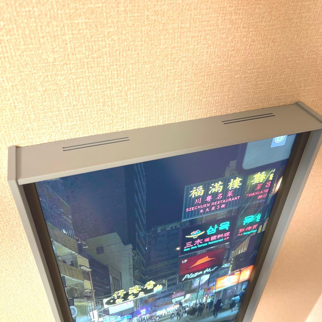 atmoph window 2(フレーム: ペールブルー) ※箱なし