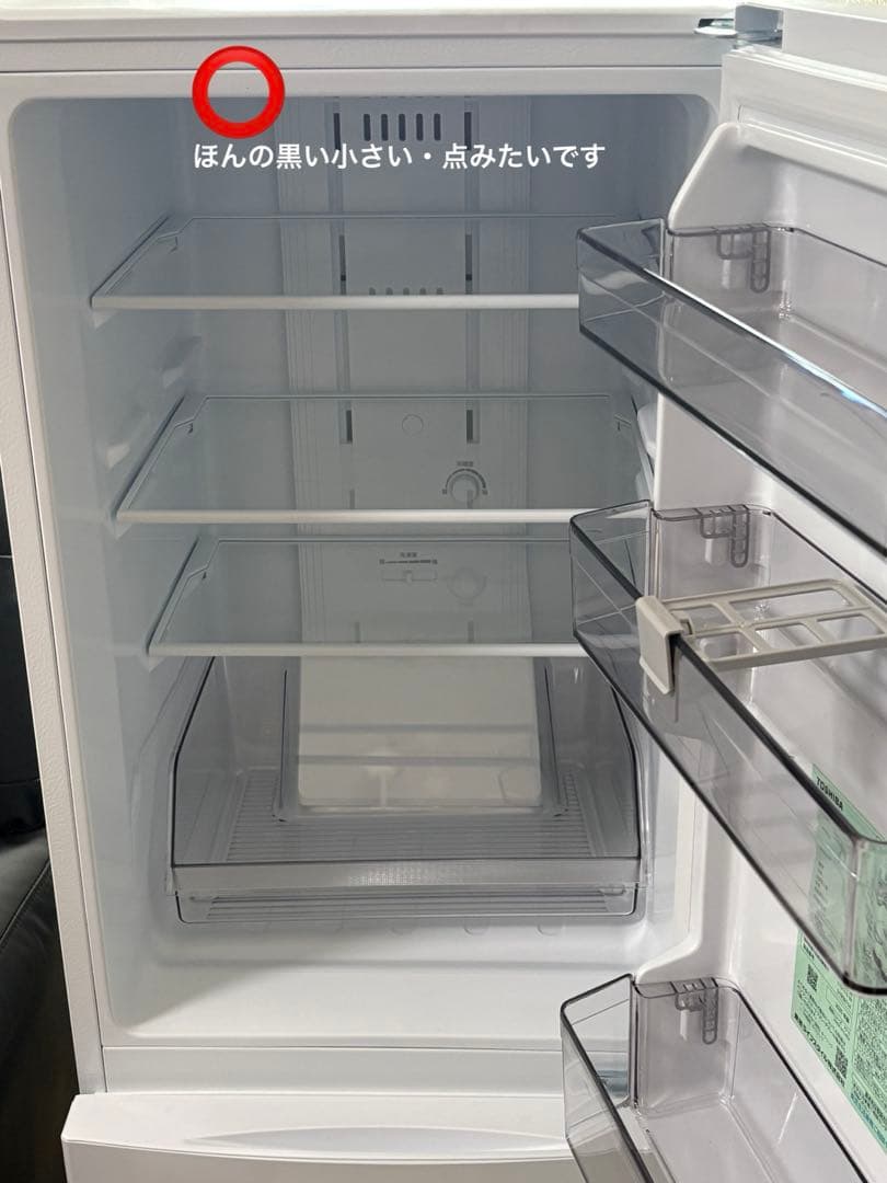 TOSHIBA冷蔵庫　GR-W15BS 153L 超美品　2025年製 ホワイト