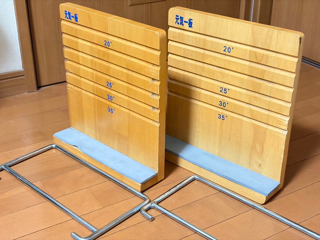 元気一板　ストレッチボード ふくらはぎ アキレス腱伸ばし　2個セット