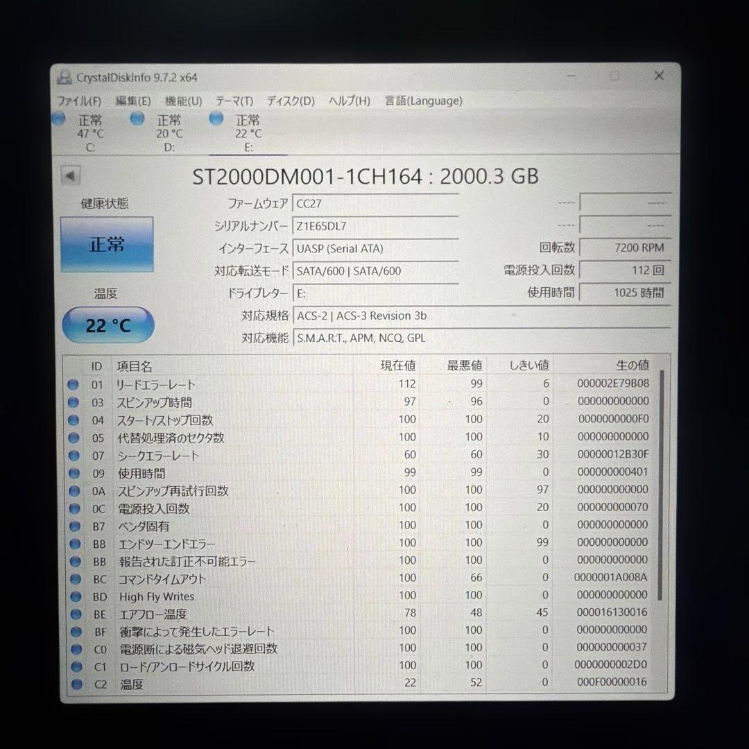 Seagate Barracuda 2000GB HDD 2TB 4本セット