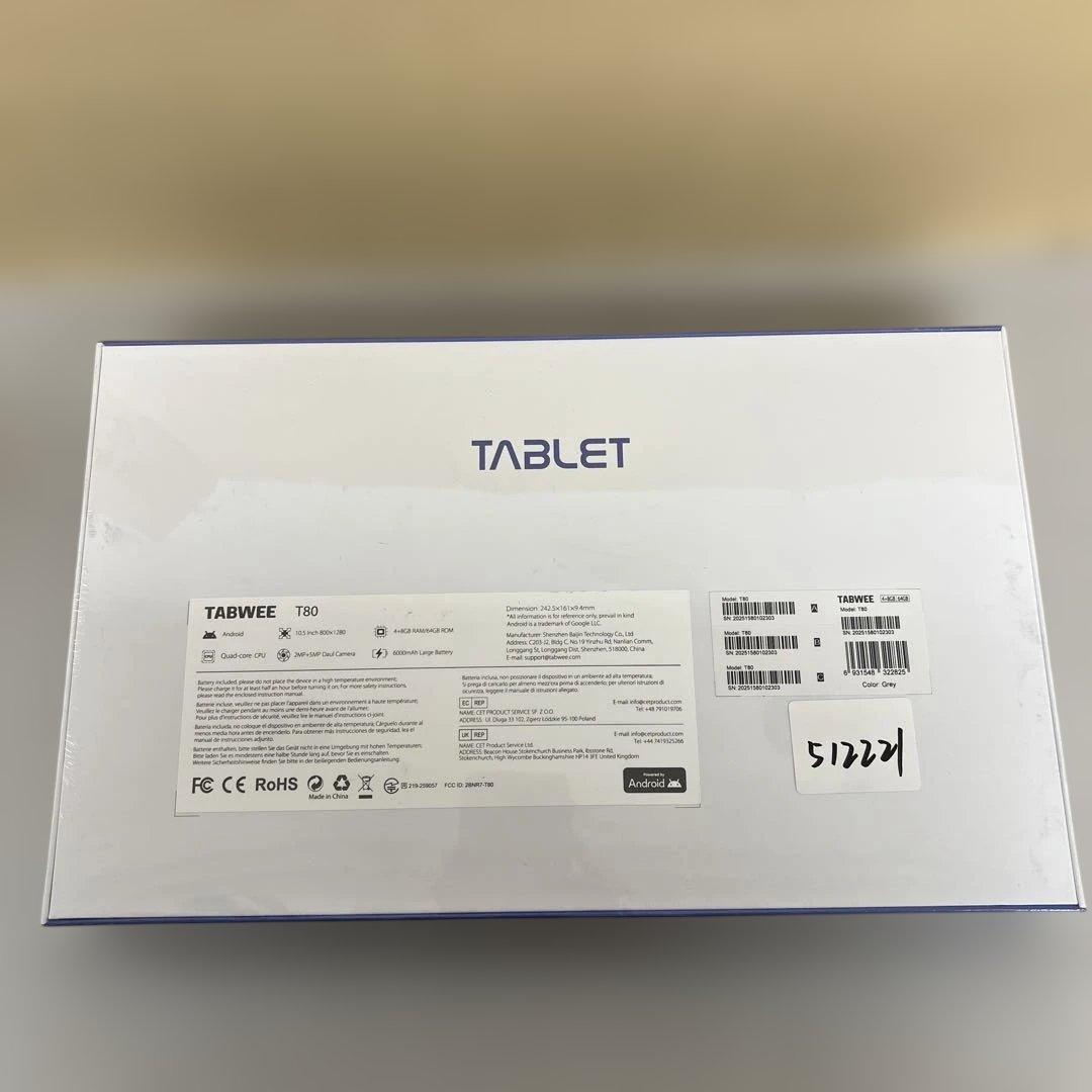 512221 TABWEE Android 15 タブレット10インチ