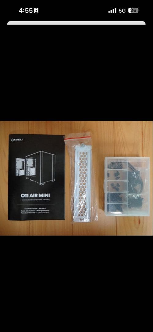 おまけ付き【PCケース】Lian-Li O11 AIR MINI WHITE