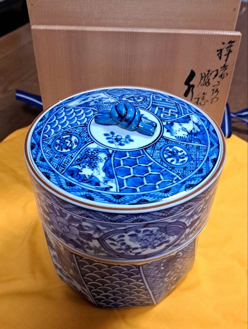 茶道具　水差し　青白　陶磁器　桐箱入り