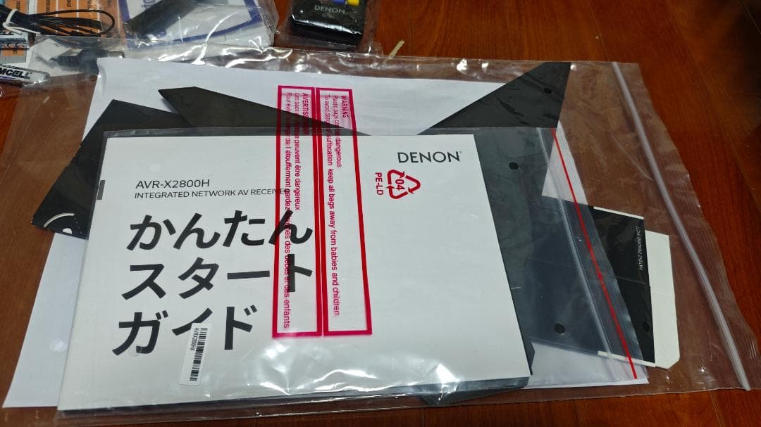 【新品同様】 DENON AVR-X2800H 【2H程試用のみ】