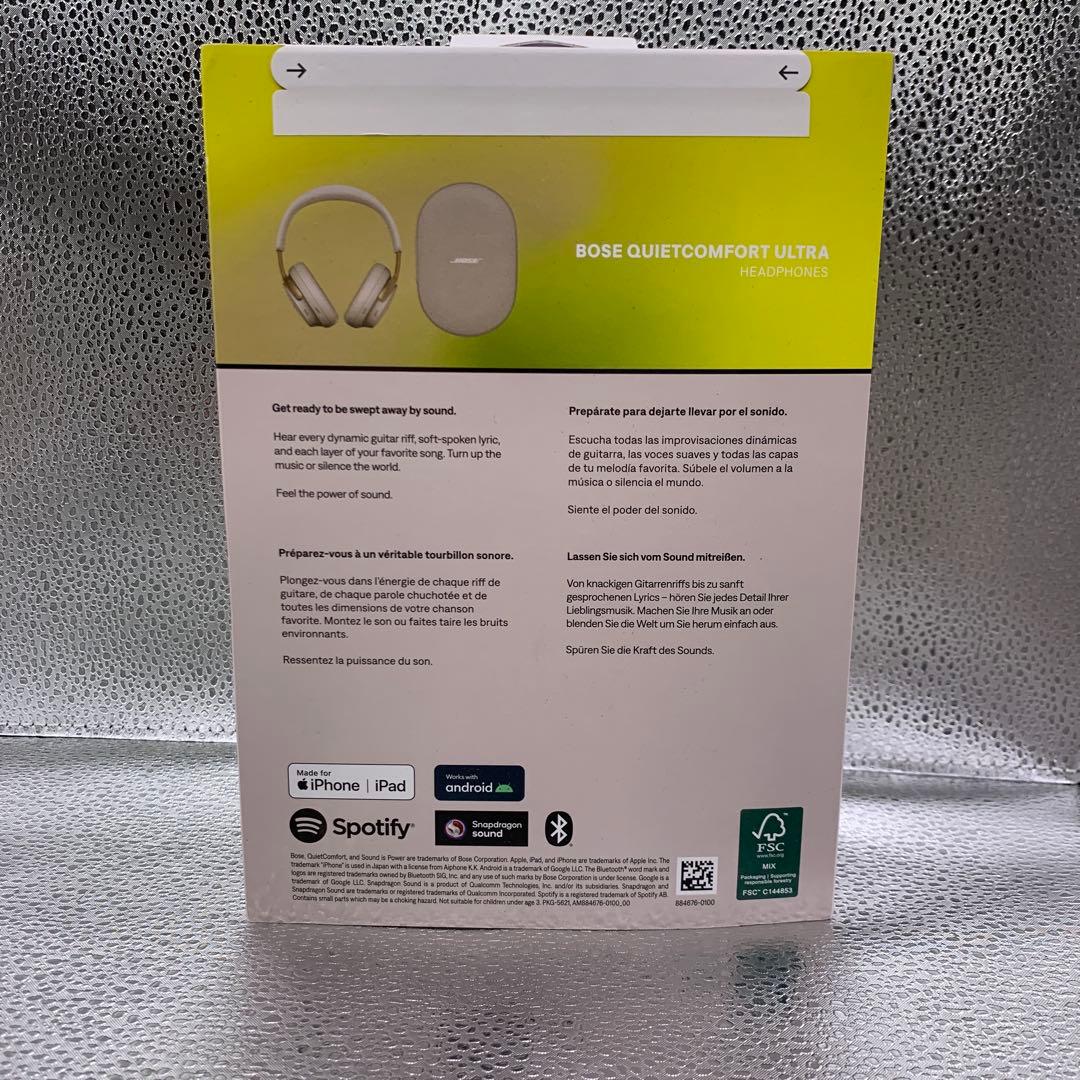 未開封♡Bose QuietComfort Ultra Headphones