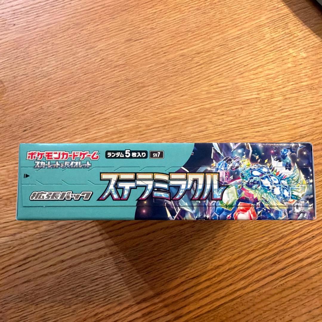 新品未開封 ステラミラクル BOX シュリンク無し ペリペリあり