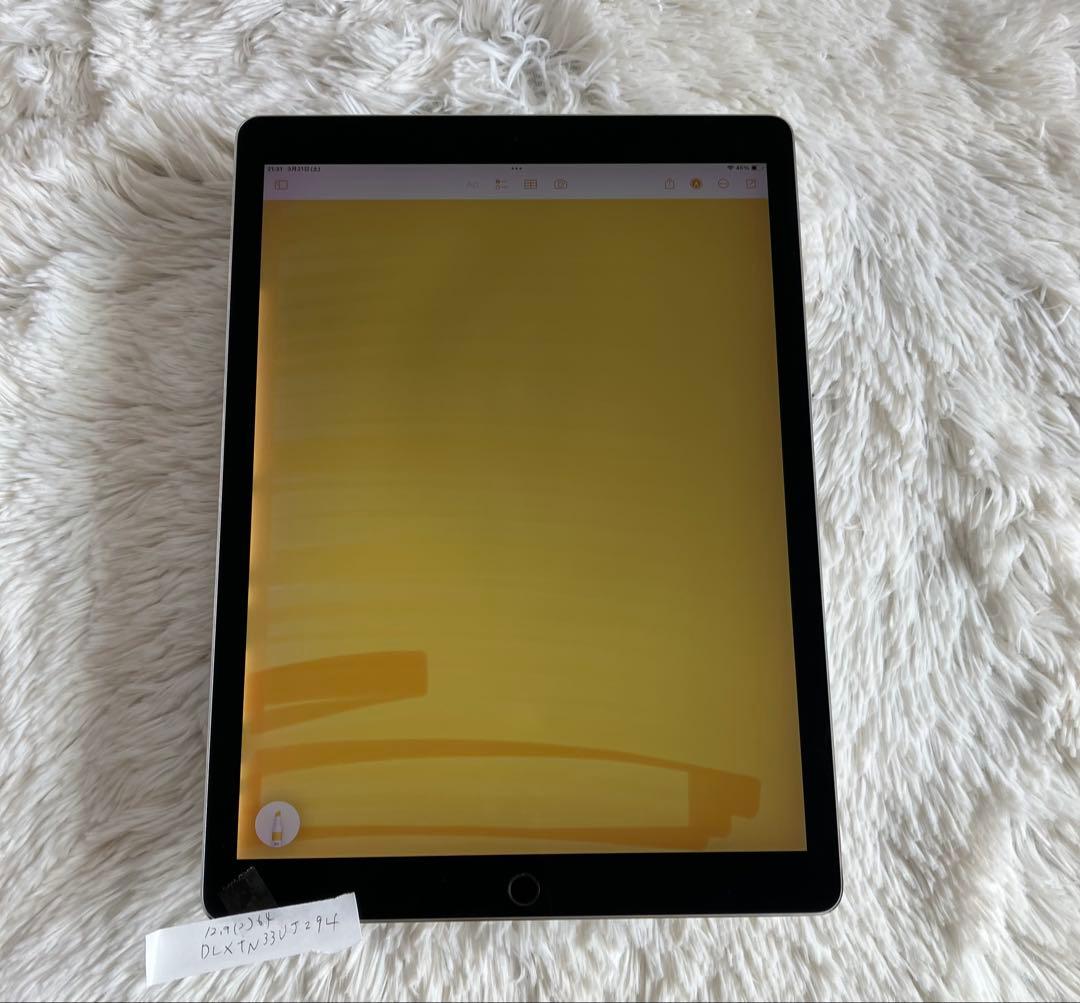 【お試し価格】iPad Pro 12.9 64GB SIMフリー 【すぐ発送】