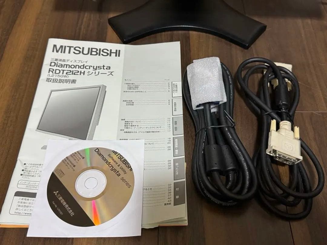 ディスプレイ・モニター本体 MITSUBISHI Diamondcrysta RDT221H