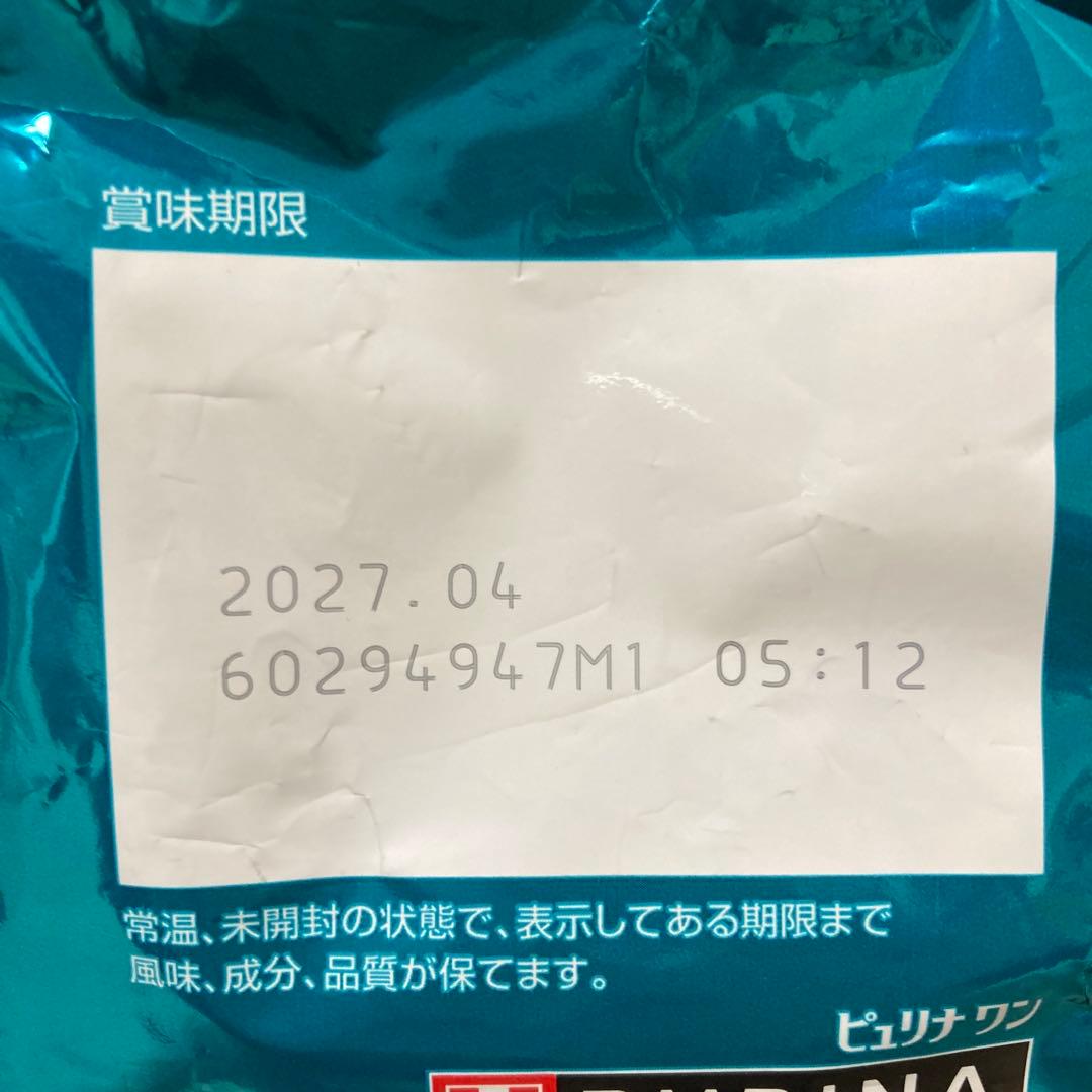 PURINA ONE グレインフリーチキン 1.76kg×2袋、1.6kg×2袋