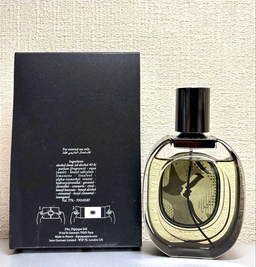 香水(ユニセックス) diptyque ORPHEON Eau de parfum 75ml