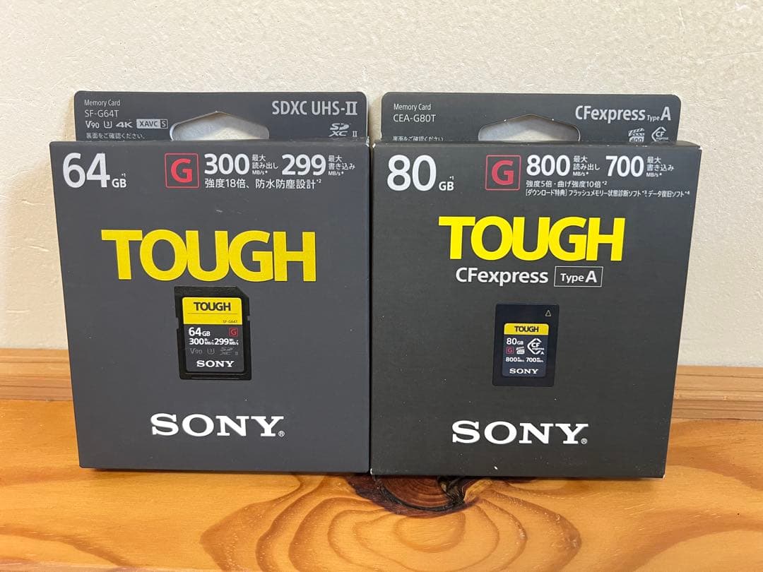 その他 SONY Cinema Line FX3 + FE 24-105mm