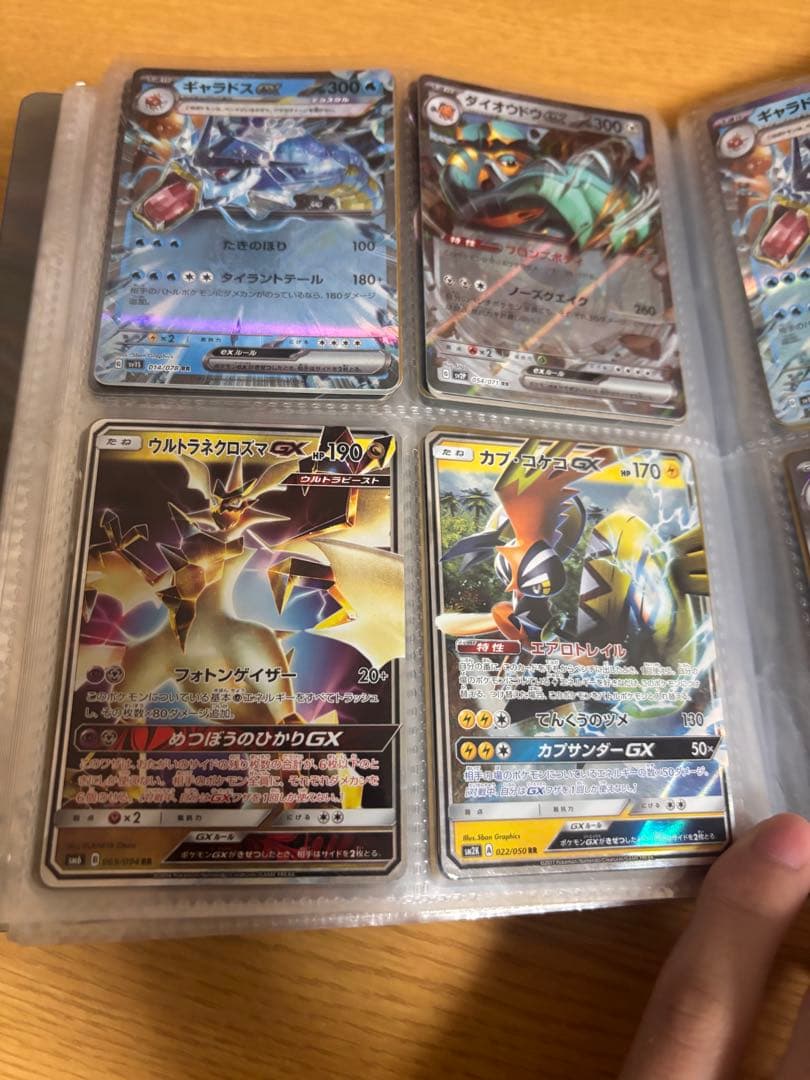 ポケモンカードVセットまとめ売り