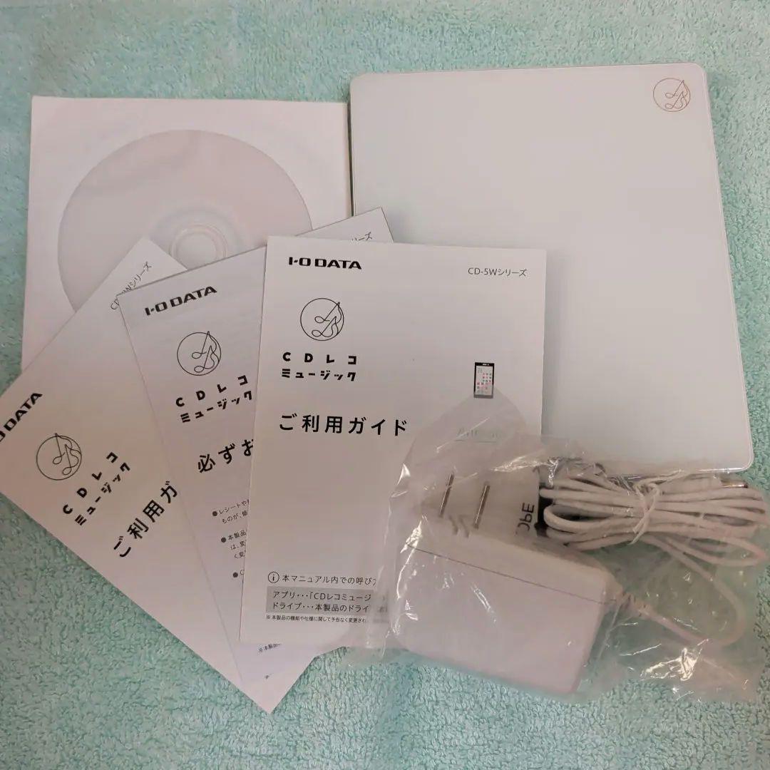 CDレコ5 　I-O DATA 　スマートフォン用CDレコーダー