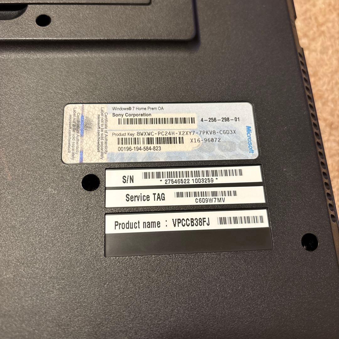 SONY VAIO ノートパソコン　Windows7