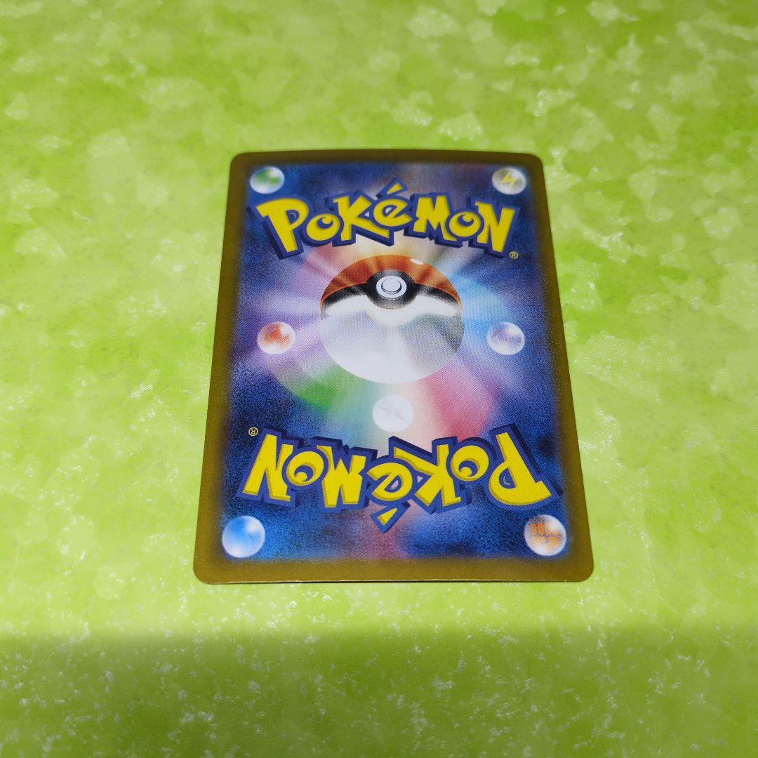 ポケモンカードテラスタルフェス イーブイ　エーフィ　サンダース　3枚まとめ売り