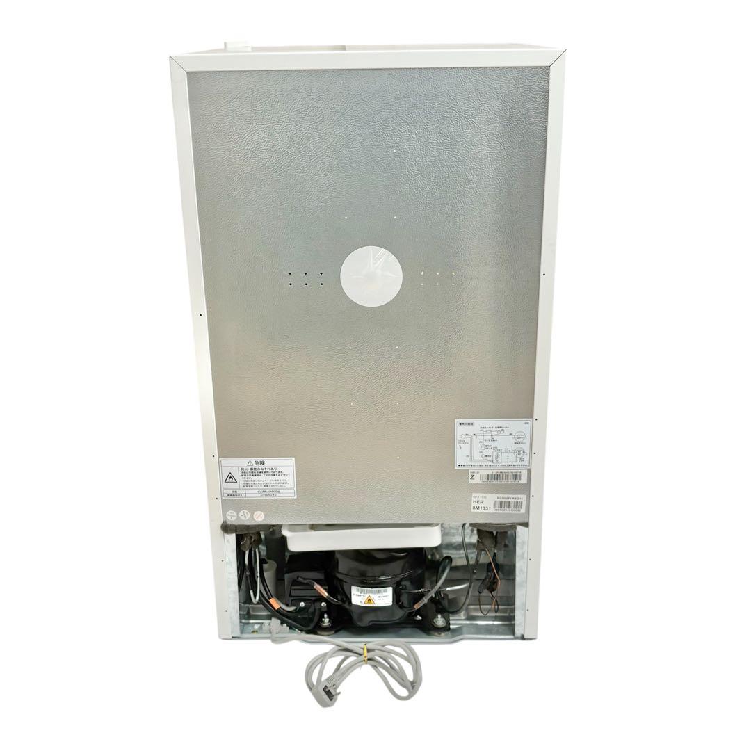 【美品 】Haier ハイアールAT-RF85B 85L 冷蔵庫 一人暮らし単身