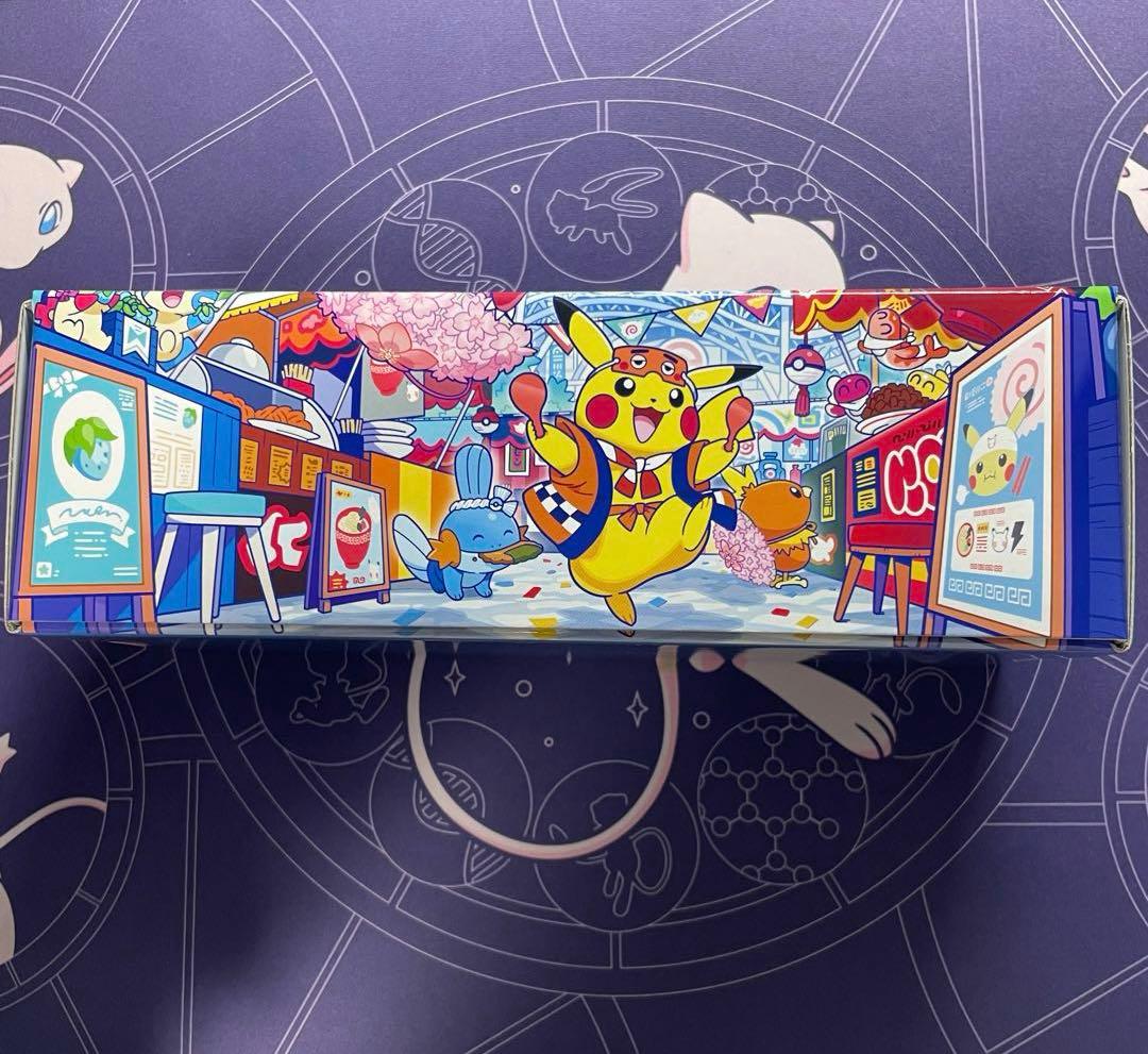 スペシャルBOX ポケモンセンター フクオカ シュリンクなし