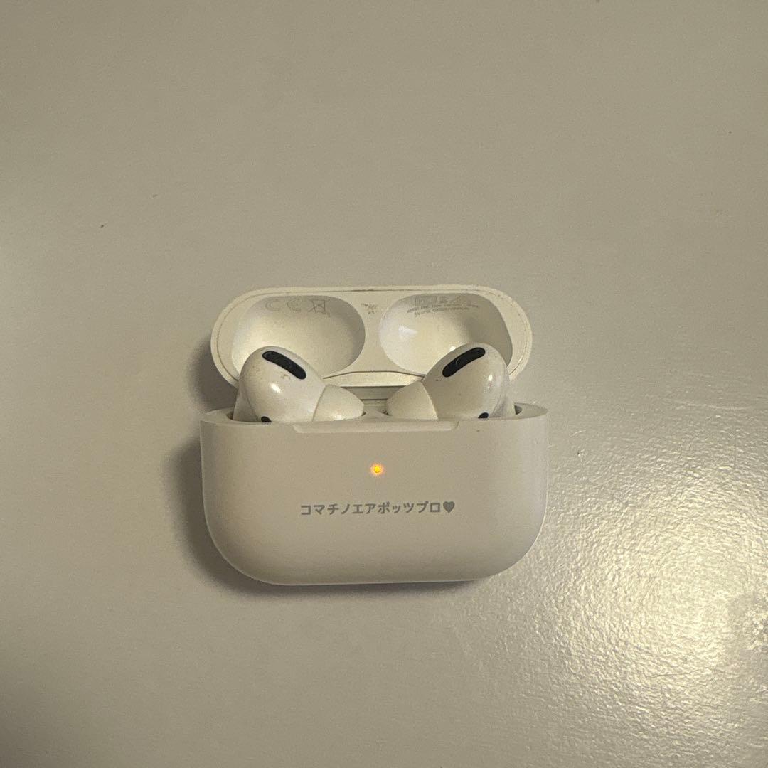 AirPods Pro 第2世代 Lightning充電ケース付き
